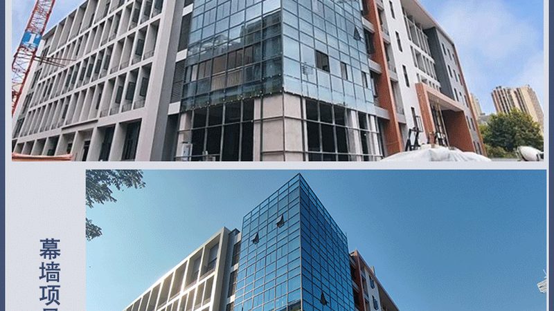 上海点式幕墙代理加盟：揭秘行业选择与加盟要点**