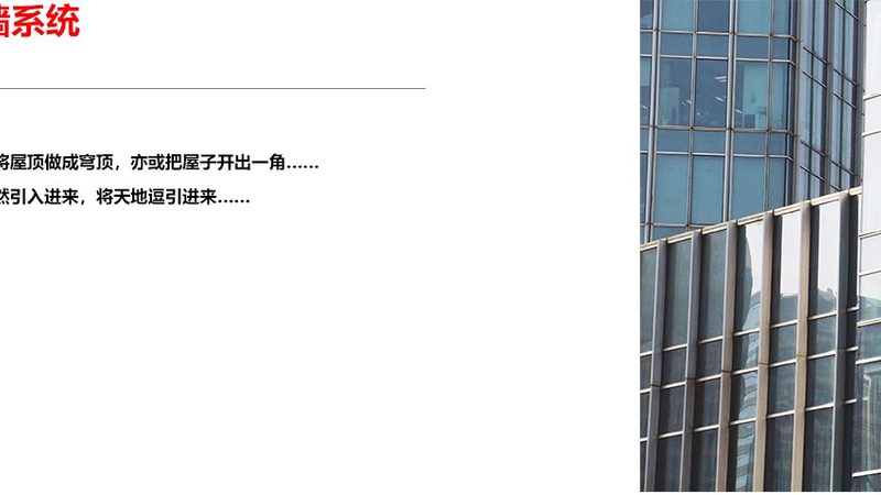 市场现状：成都室内门市场的繁荣与陷阱并存